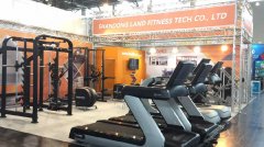 Land Fitness In Fibo 2018 Germany